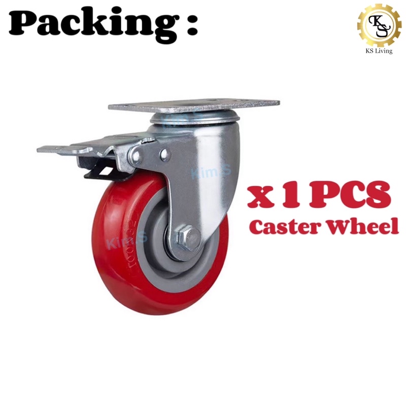 Envoy 4" Red PU Castor — Plate Brake