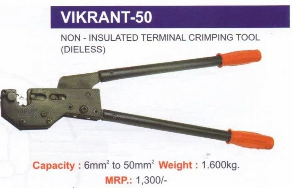 Jainson Crimping Tool Vikrant-50