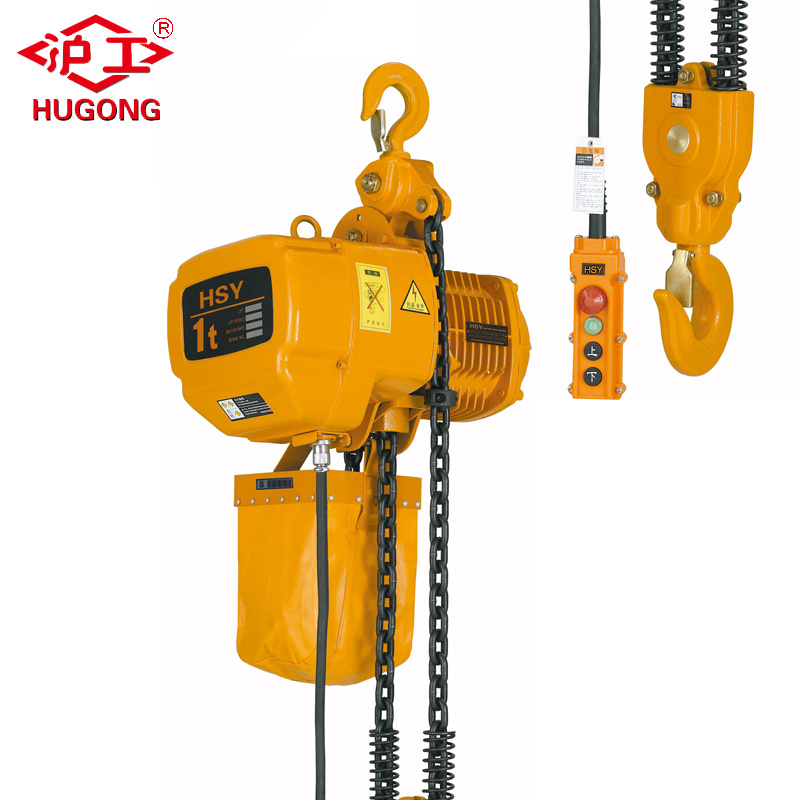 Electric Chain Hoist