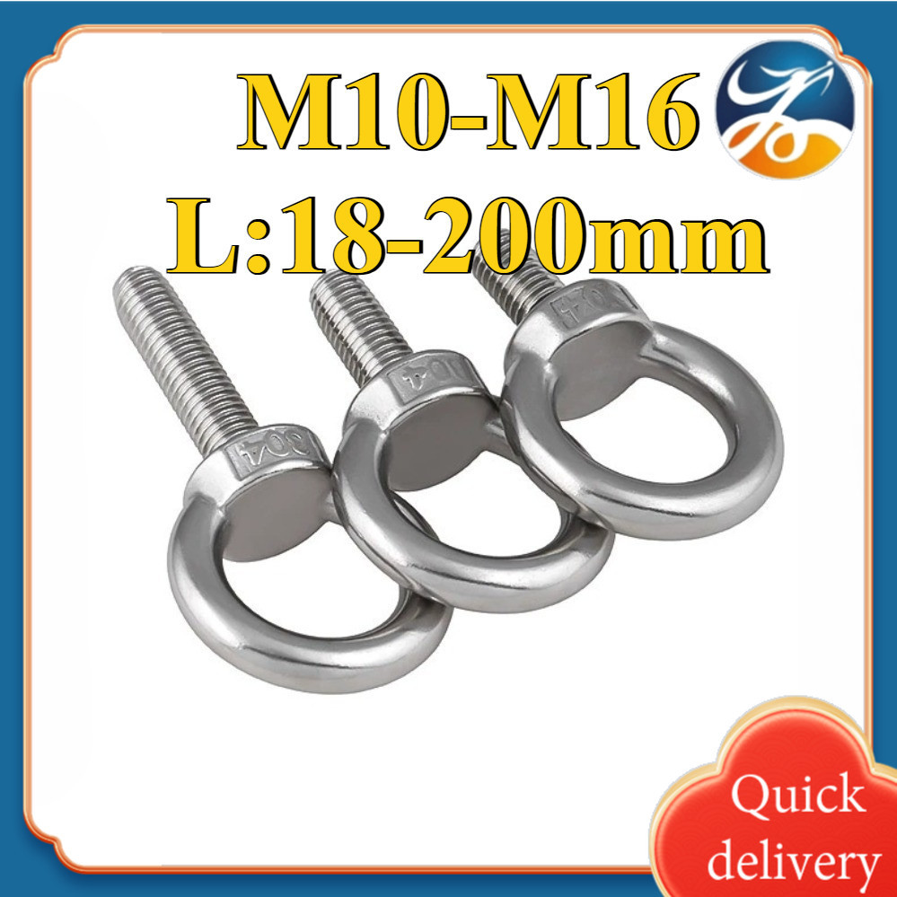 Eye Bolt, Swivel Hoist Ring